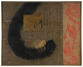 YUTAKA OHASHI (NEW YORK/JAPAN,