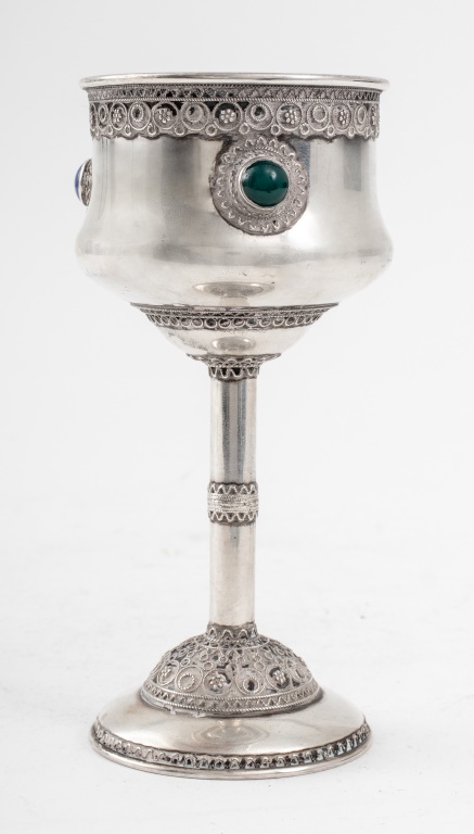 ZADOK ISRAEL GEM MOUNTED