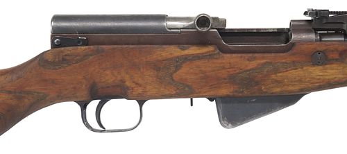 ZASTAVA M59/66 YUGO SKS RIFLE &AMP;