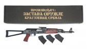 ZASTAVA MODEL ZPAPM70 RIFLE Se