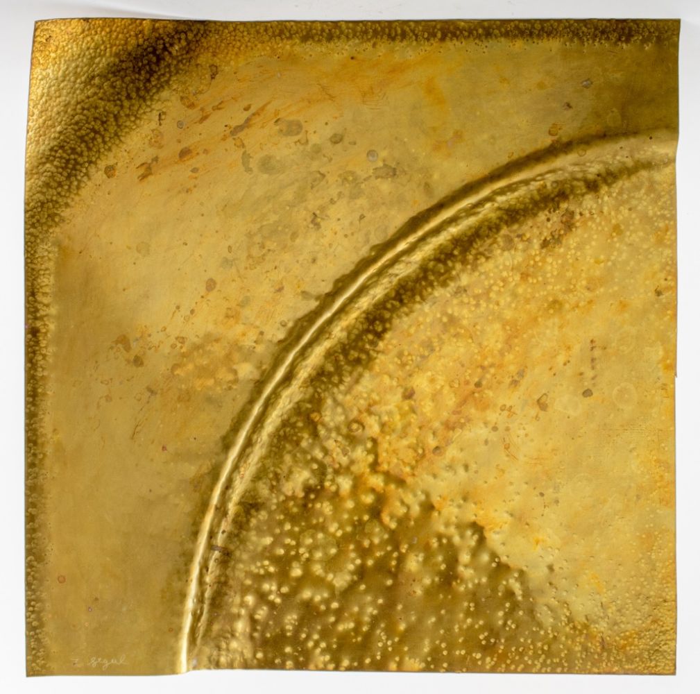 ZELIG SEGAL ISRAELI MODERN ABSTRACT