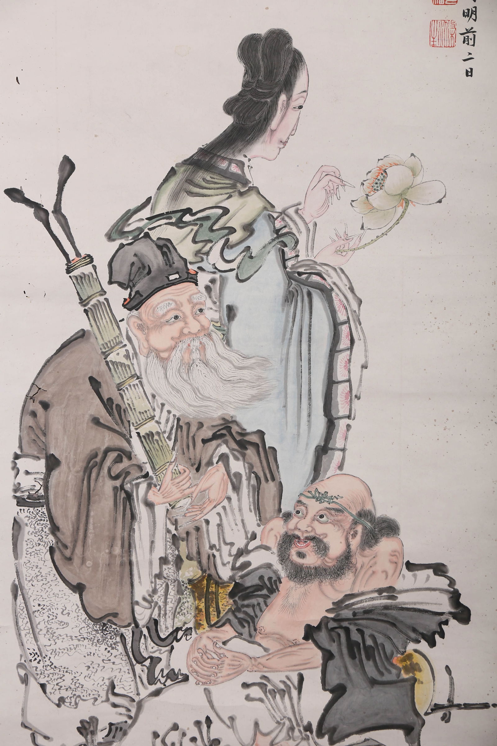 ZENG GUOFAN (1811-1872), ATTRIBUTED