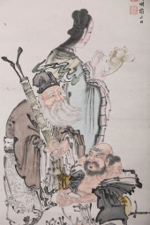 ZENG GUOFAN (1811-1872), ATTRI