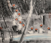 ZENG MI (B. 1945), ATTRIBUTED