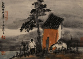 ZENG MI (B. 1963), ATTRIBUTED