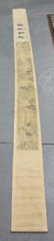 Zha Shi Biao. Antique Chinese