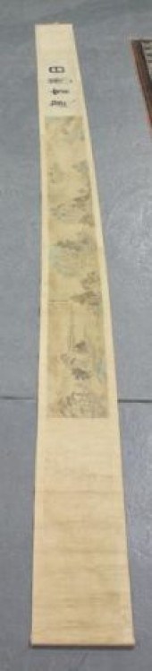 Zha Shi Biao. Antique Chinese