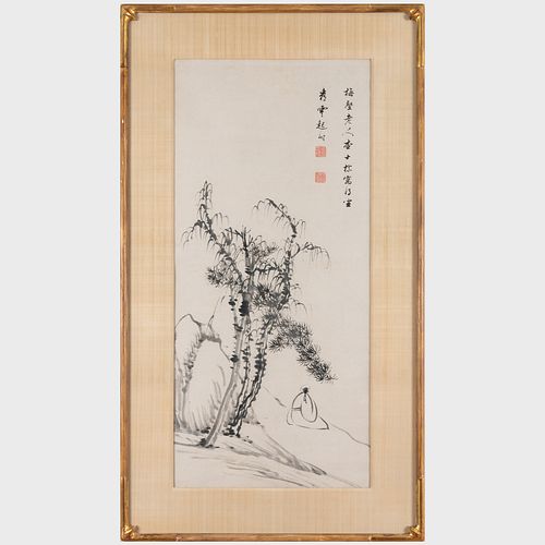 ZHA SHIBIAO: SCHOLAR UNDER