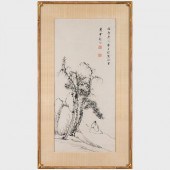 ZHA SHIBIAO: SCHOLAR UNDER TRE