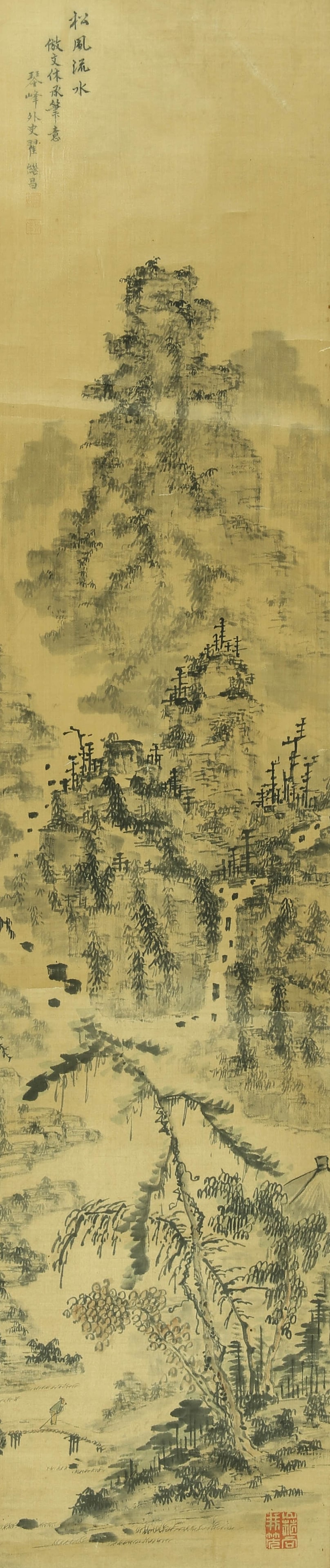 ZHAI JICHANG (ACTIVE 19TH C.),