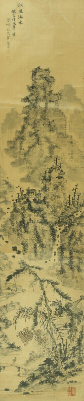 ZHAI JICHANG (ACTIVE 19TH C.),