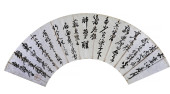 ZHANG BI (ACTIVE 15TH C.), ATT
