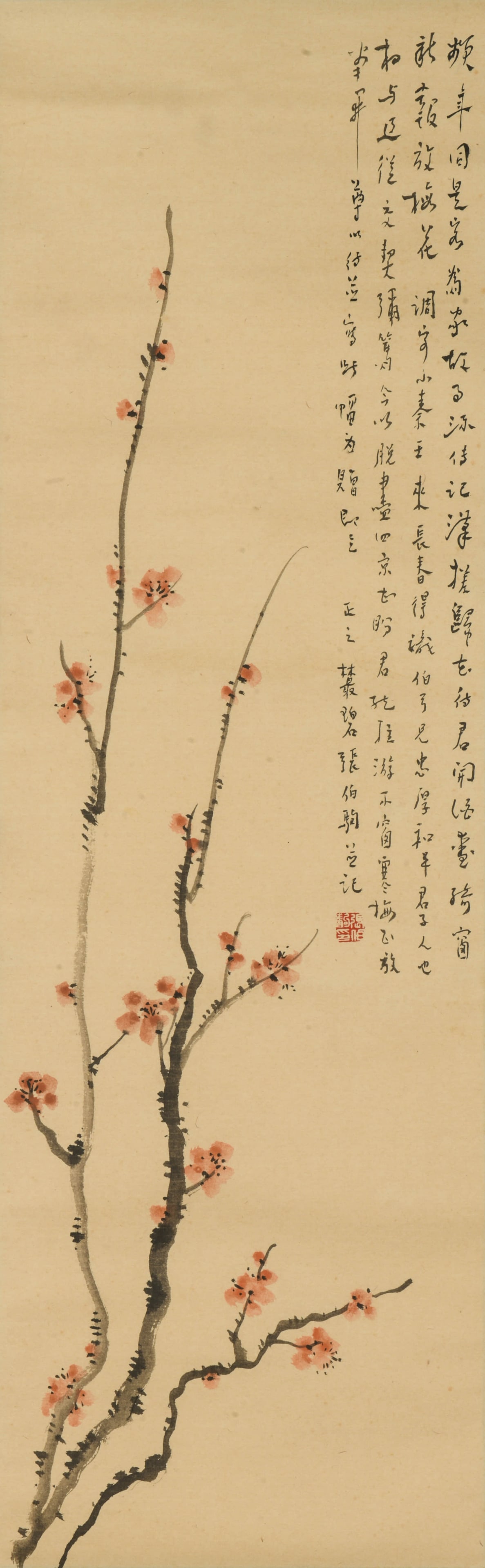 ZHANG BOJU (1898-1982),