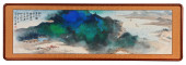 ZHANG DAQIAN (1899–1983), ATTR