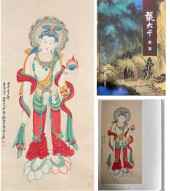 ZHANG DAQIAN (1899–1983), ATTR