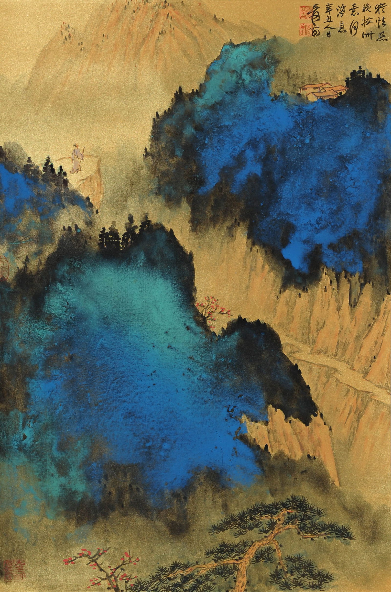 ZHANG DAQIAN (1899–1983),