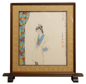 ZHANG DAQIAN (1899–1983), ATTR