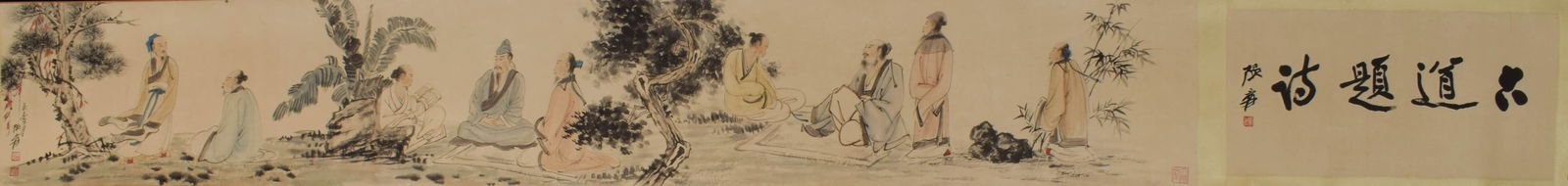 ZHANG DAQIAN (1899–1983),