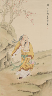 ZHANG DAQIAN (1899–1983), ATTR