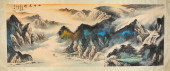 ZHANG DAQIAN (1899–1983), ATTR