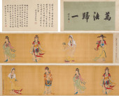 ZHANG DAQIAN (1899–1983), ATTR