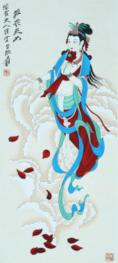 ZHANG DAQIAN (1899–1983), ATTR