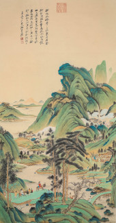 ZHANG DAQIAN (1899–1983), ATTR