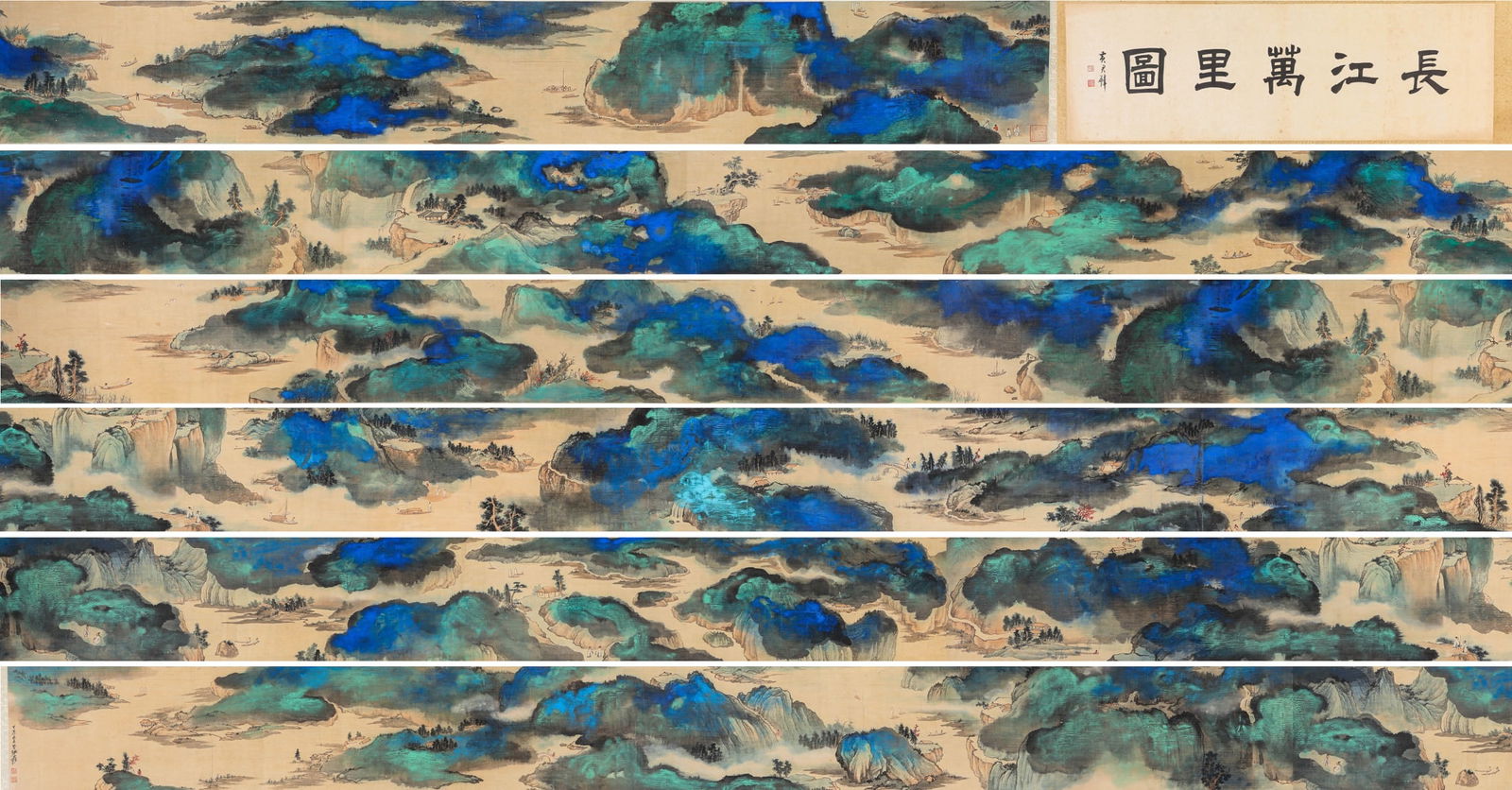 ZHANG DAQIAN (1899–1983),