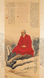 ZHANG DAQIAN (1899–1983), ATTR