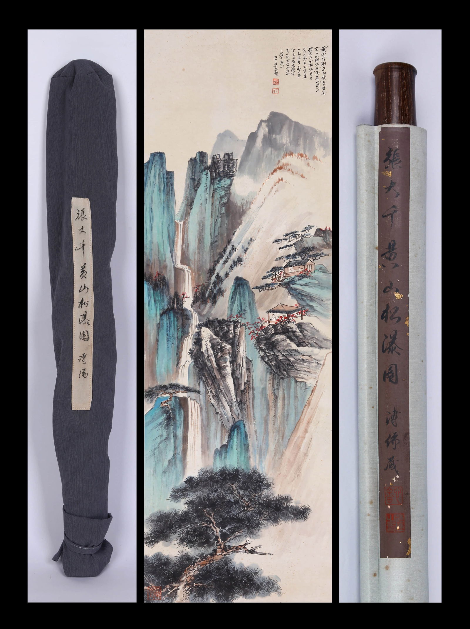 ZHANG DAQIAN (1899–1983),