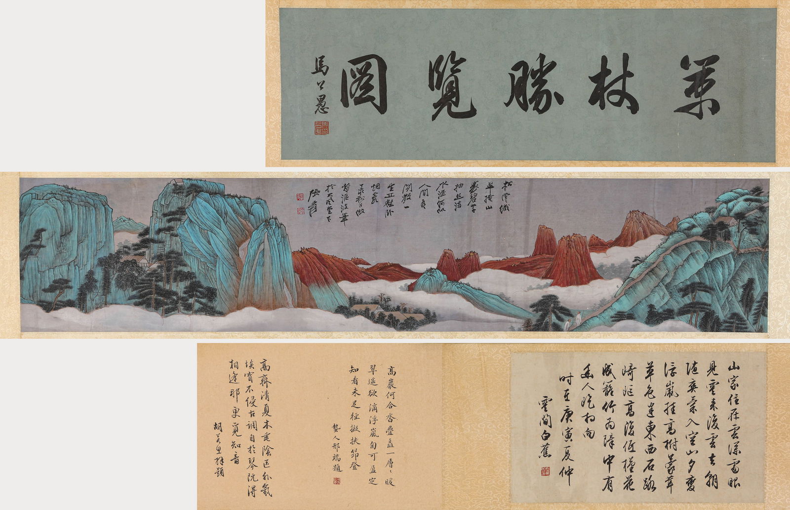 ZHANG DAQIAN (1899–1983),