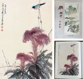 ZHANG DAQIAN (1899–1983), ATTR