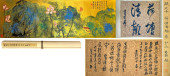 ZHANG DAQIAN (1899–1983), ATTR