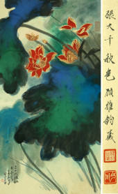 ZHANG DAQIAN (1899–1983), ATTR