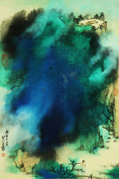 ZHANG DAQIAN (1899–1983), ATTR