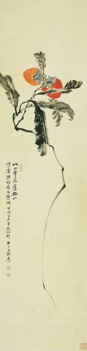 ZHANG DAQIAN (1899–1983), ATTR