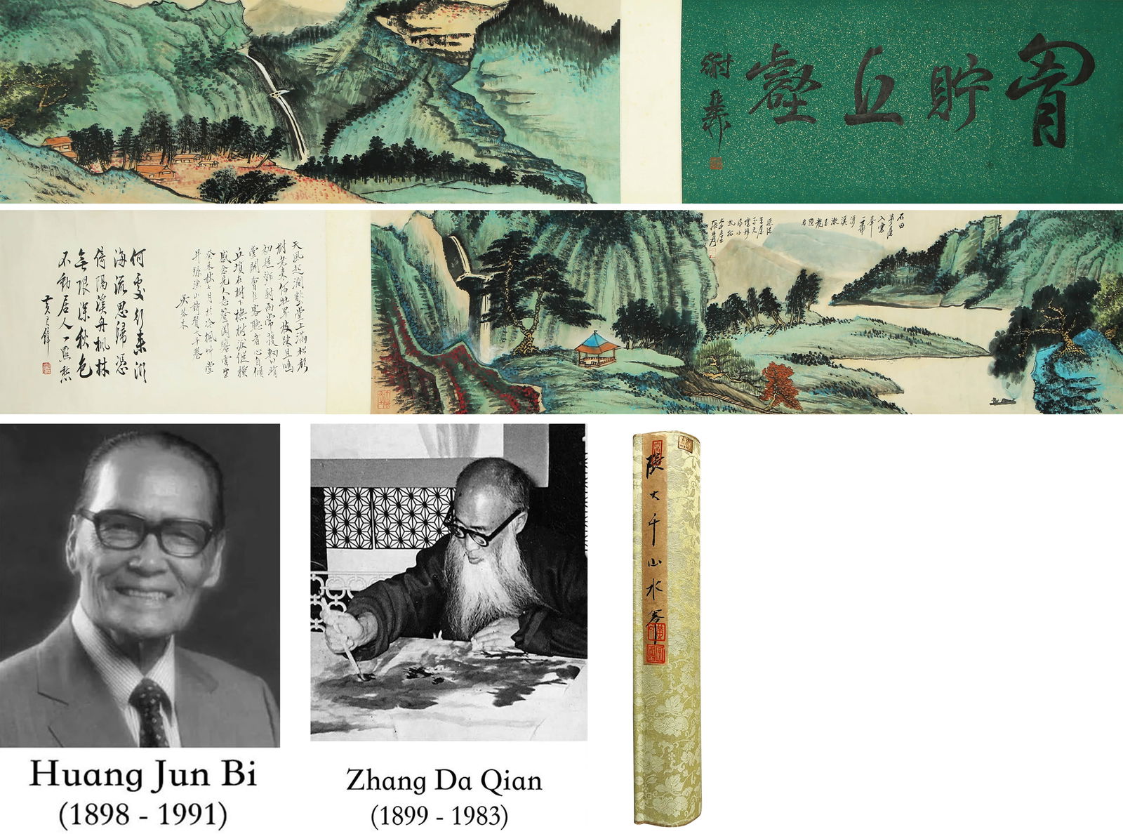 ZHANG DAQIAN (1899-1983),