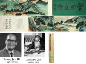 ZHANG DAQIAN (1899-1983), ATTR