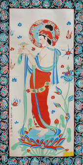 ZHANG DAQIAN (1899-1983), ATTR