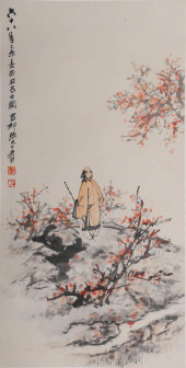 ZHANG DAQIAN (1899-1983), ATTR