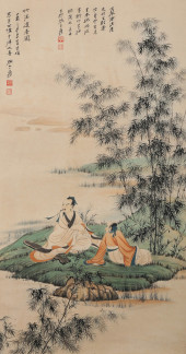 ZHANG DAQIAN (1899-1983), ATTR