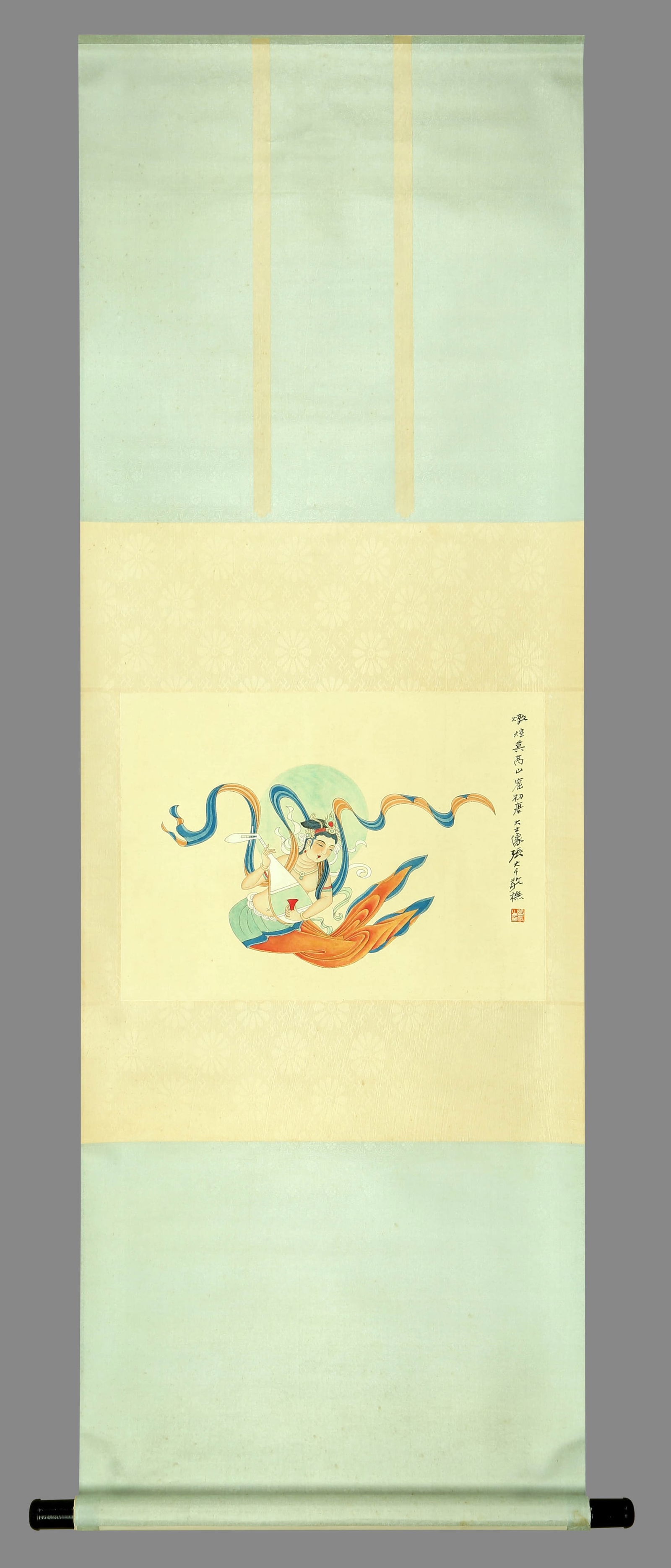 ZHANG DAQIAN (1899-1983),