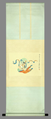 ZHANG DAQIAN (1899-1983), ATTR
