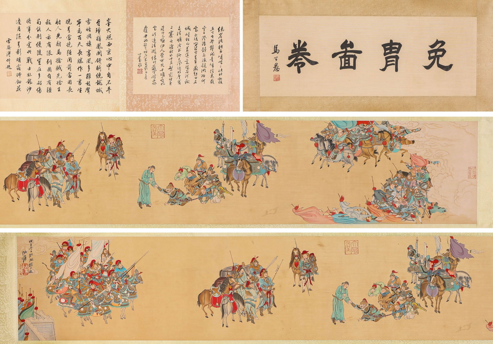 ZHANG DAQIAN (1899-1983),