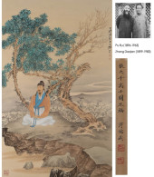 ZHANG DAQIAN (1899-1983), ATTR