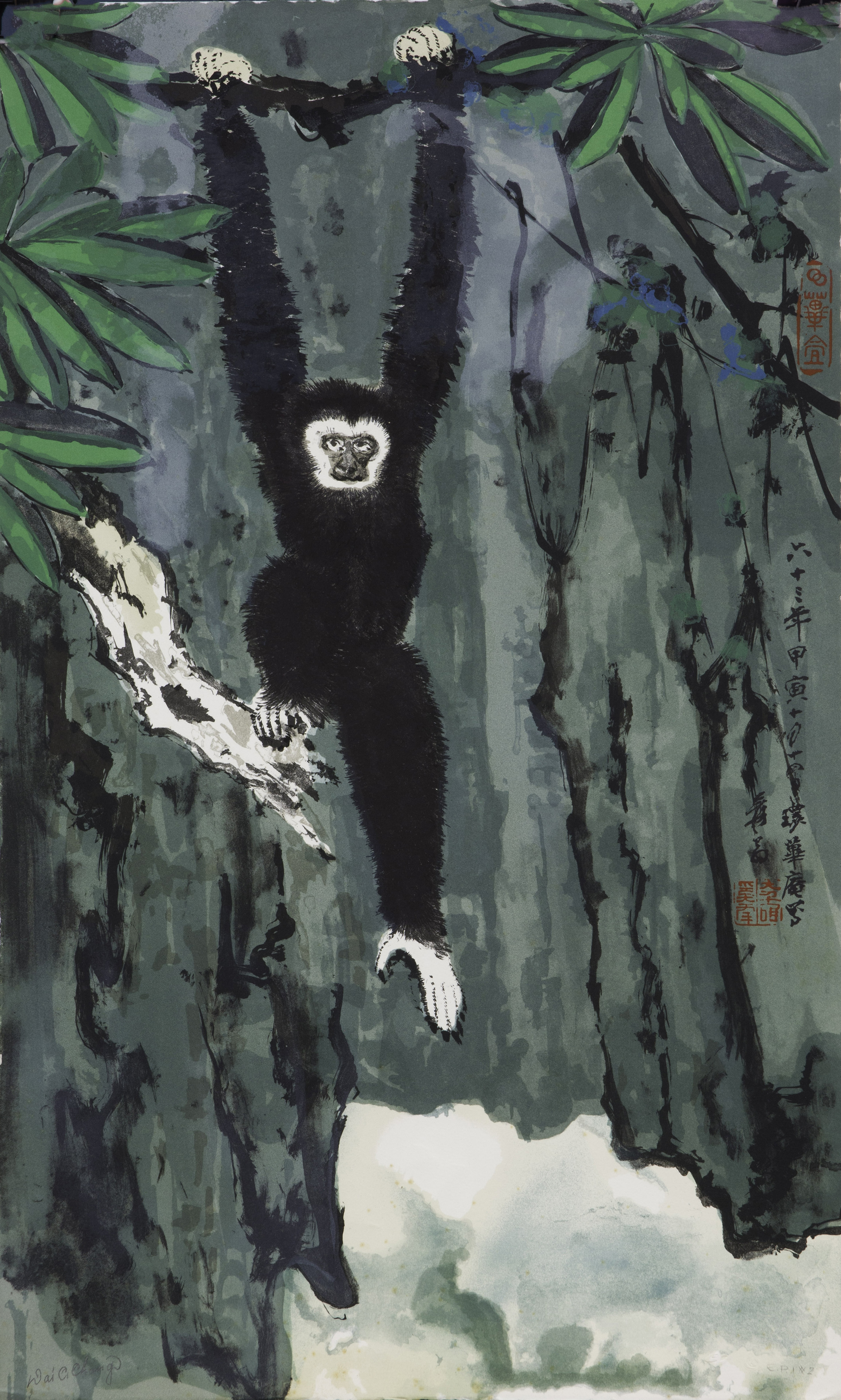 ZHANG DAQIAN (1899-1983), GIBBON,