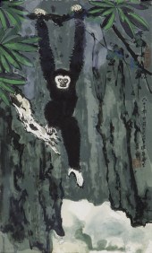 ZHANG DAQIAN (1899-1983), GIBB