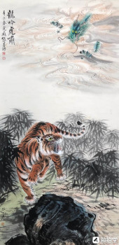 ZHANG DAQIAN (1899-1983); ZHAN