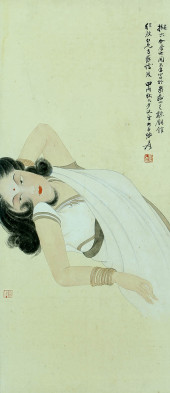 ZHANG DAQIAN ATTRIBUTED TO,LAD