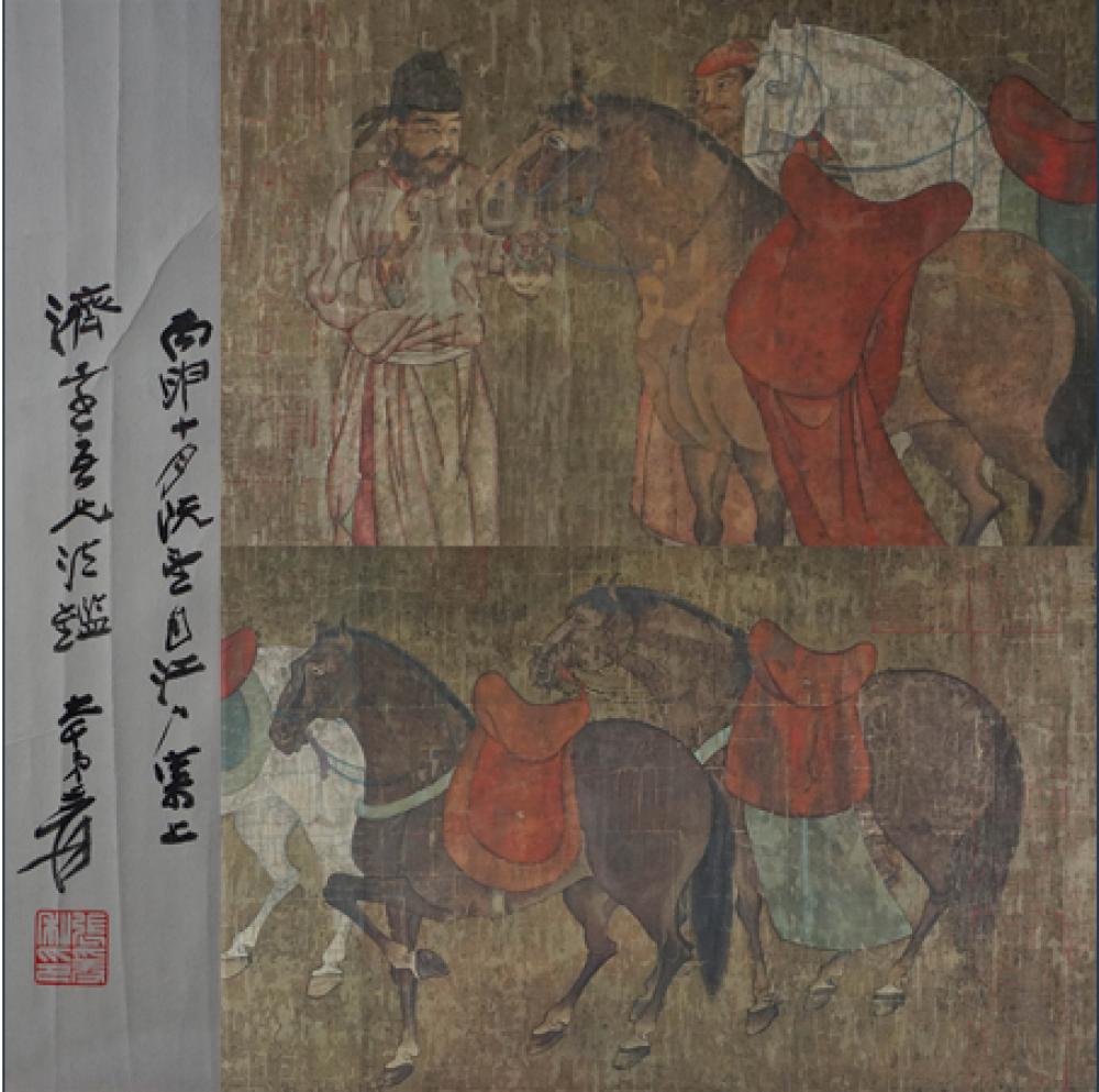 ZHANG DAQIAN (CHINESE, 1899-1983)